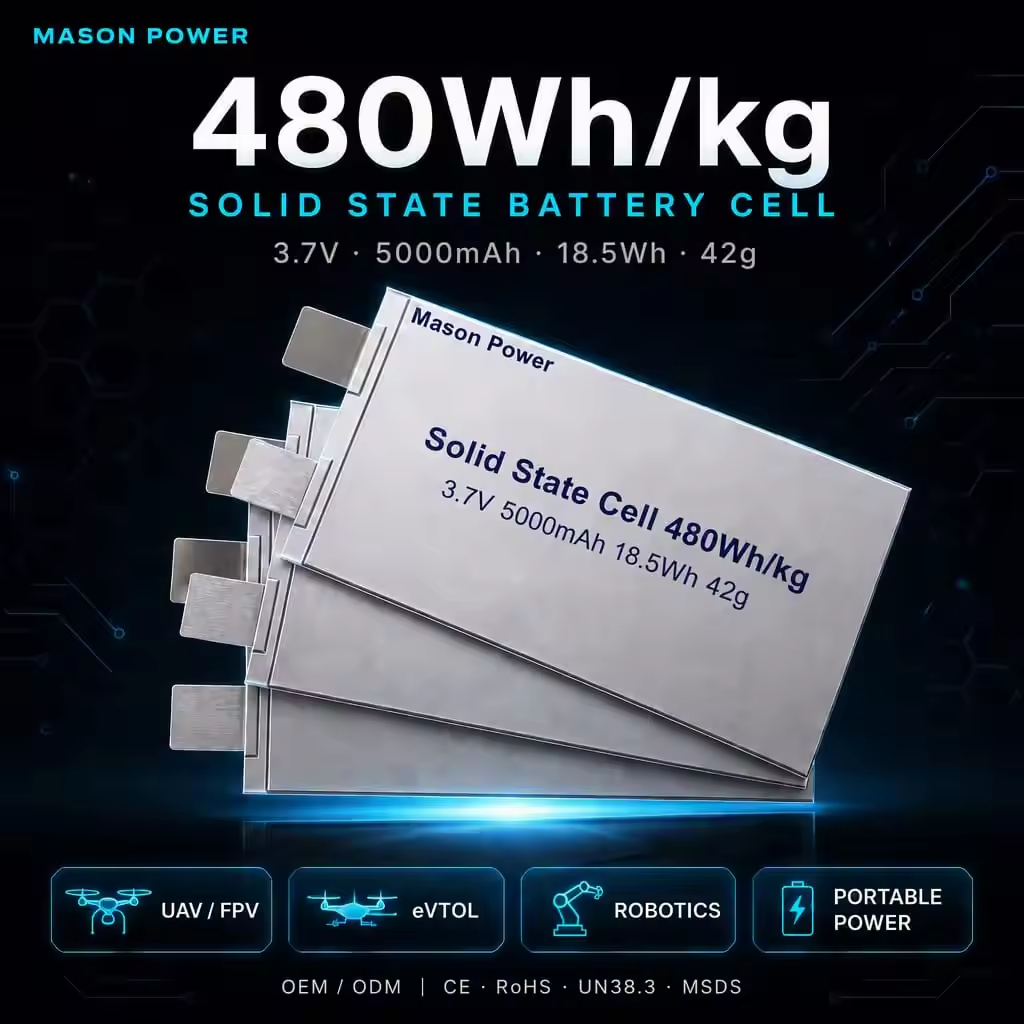 Mason Power 480Wh/kg Solid State Lithium Ion Cell 16Ah 3C Continuous Discharge for Custom Drone Battery Packs